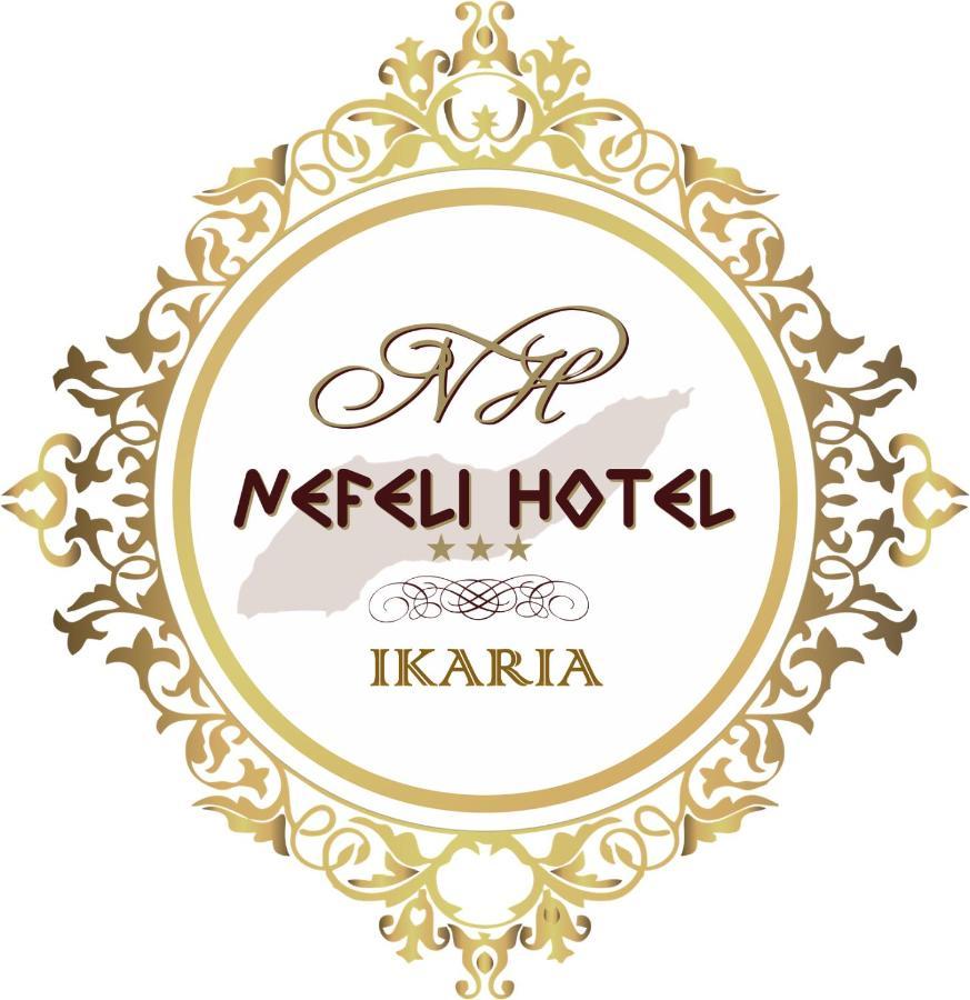 Nefeli Hotel Agios Kirykos  Luaran gambar